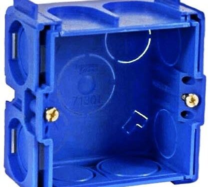 3272231324 BOITE ENCASTRE BLEU 2M POUR B13 - GROUPE FARHI