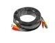 3967788472 CABLE CAMÉRA 15M AVEC CONNECTEURS BNC (MALE/MALE) + ALIMENTATION (MALE/FEMELLE) - BLANC