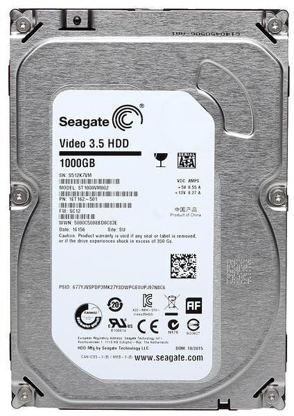 3971826112 DISQUE DUR INTERNE 01TO - SATA 3.5" - 5400RPM - SEAGATE