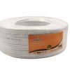 4455260714 CABLE ALARME 3 PAIRES - 6X0.22 - NEWTECH